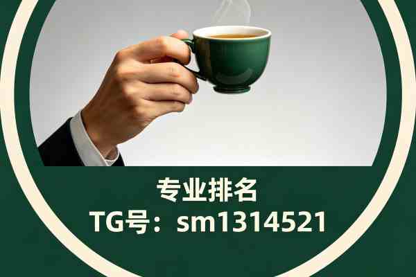 南京按摩科普网